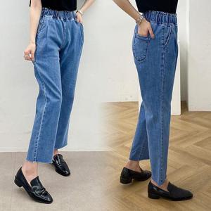 [강물처럼]위쉬몰 LO 바이오컷스판배기진797(P240H405) 빅사이즈