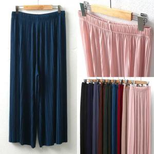 [강물처럼]위쉬몰 TN 데일리찰랑주름팬츠(5945H404) 빅사이즈 (1