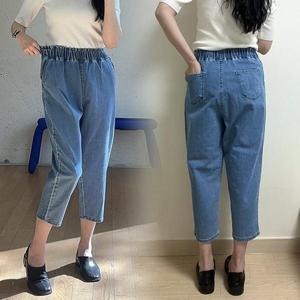 [강물처럼]위쉬몰 LO 보이핏스판배기팬츠744(P259H404) 빅사이즈