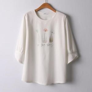 [강물처럼]아이우먼 글리터굿모닝주름7부티 RII622M404 빅사이즈