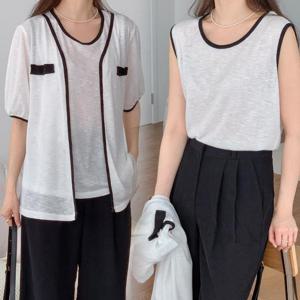 [강물처럼]위쉬몰 GO 프니배색가디건투피스(Q962H404) 빅사이즈