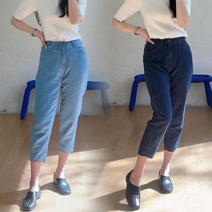 [강물처럼]위쉬몰 LO 아이스론마배기팬츠745(P260H404) 빅사이즈