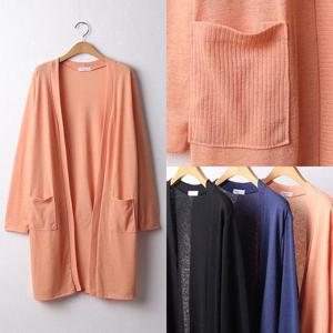 [강물처럼]위쉬몰 OL 여리루즈핏롱가디건(D197H404) 빅사이즈 (1