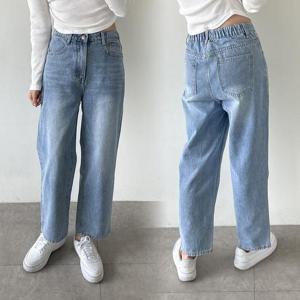 [강물처럼]위쉬몰 CA 뉴진캣브러쉬통팬츠246(Q813H403) 빅사이즈