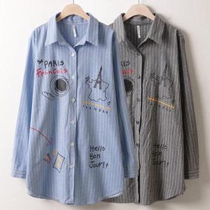 [강물처럼]위쉬몰 MN 투어줄지남방(0136H403) 빅사이즈 (1421111