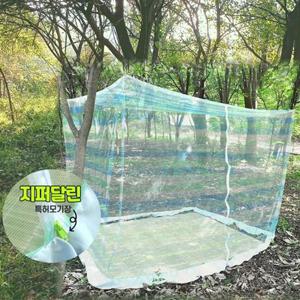 [반려] 매직크린 국산 지퍼달린 사각모기장 투톤줄무늬 3 4인용