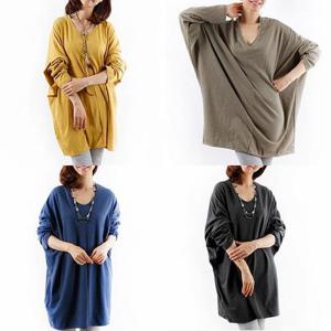 [강물처럼]위쉬몰 WW 오버가오리브이넥롱티(0196H403) 빅사이즈