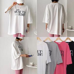 [강물처럼]위쉬몰 TB 뷰티에디트오버반팔티(G709H403) 빅사이즈