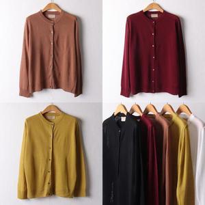 [강물처럼]위쉬몰 RM 라운드넥컬러가디건(I431H403) 빅사이즈 (1