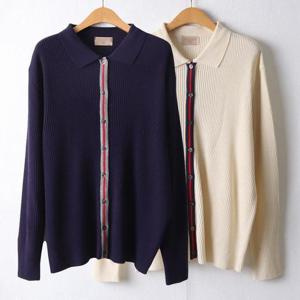 [강물처럼]위쉬몰 RM 라인배색카라가디건(I304H403) 빅사이즈 (1