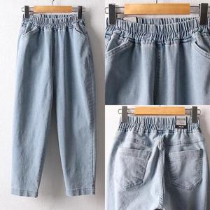 [강물처럼]위쉬몰 LO ICE블루배기팬츠742(D538H403) 빅사이즈 (1