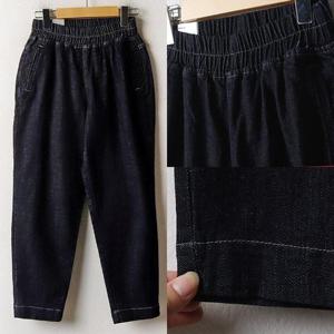 [강물처럼]위쉬몰 LO 네이비빈티지배기733(B871H403) 빅사이즈 (