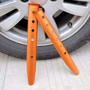 알루미늄U형팩 모래팩 텐트팩 타프팩 모래펙 텐트펙