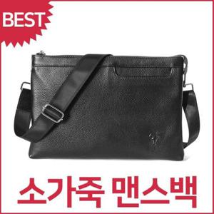 [패션] 블루캣츠 블루마운트 88681 소가죽 남자 클러치백 손가방 슬림 크로스백