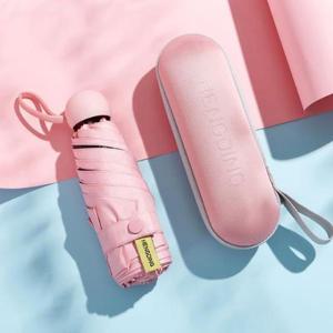 경량양산 마카롱 캡슐 5단 경량 양우산 자외선차단 우산