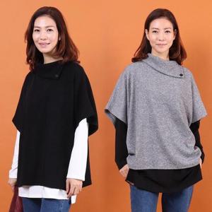 [강물처럼]아이우먼 원버튼튤립베스트 WW8191M402 빅사이즈 (132