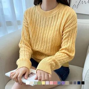 브이넥니트 베로니카 라운드 꽈배기 캐시 니트 SD-220826