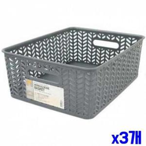 [생활] 헤링본 패턴 직사각 수납 바스켓 28x36x13 X3개