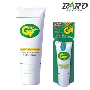 [타바타골프] 헤드클리너 전용액 GV-0534