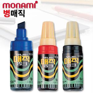 모나미병매직 1자루/모나미캡매직/유성매직/마카/유성펜/네임펜