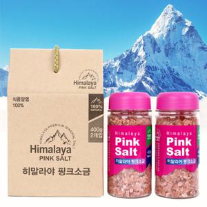 MUSO 히말라야 핑크소금 400g x 2개