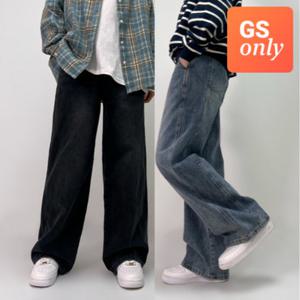 기장선택 숏 기본 롱 일자 롱 와이드 하이웨스트 루즈핏 워싱 데님 팬츠 남여공용 빅사이즈 사계절