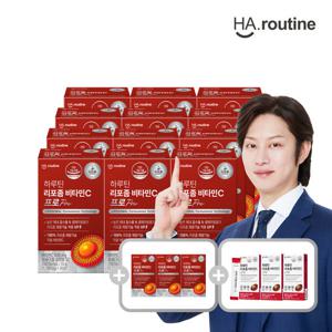 하루틴 리포좀 비타민C 프로 12+ 3개월분(총 15개월분)+비타민C 스틱 3박스