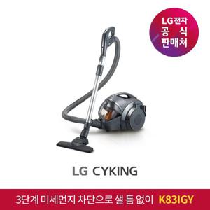 LG CYKING K8 K83IGY 그레이