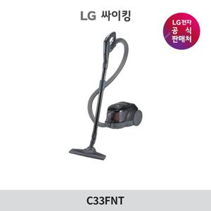 LG CYKING 청소기 흡입 전용 C33FNT
