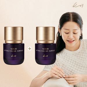 코이 NEW 고현정 단백질 리프팅 앰플 35ml 1+ 1 특별구성