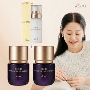 코이 NEW 고현정 리프팅 앰플 35ml 2병+단백질 미스트 80ml
