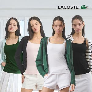 26 최신상 라코스테 시그니처 피케 끈 브라팁 4종