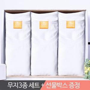 엘라모 반팔 티셔츠 무지 3종세트 A 빅사이즈 S~4XL 남녀공용