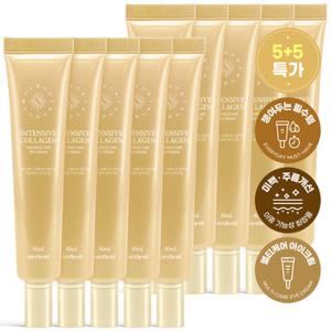 메르헨트 [주름 미백 이중 기능성] 콜라겐 아이크림 40ml x 10개 대용량 주름개선 눈밑주름 눈가주름 꺼짐 처짐 지방 팔자 미간 다크써클