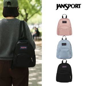 잔스포츠 미니 백팩 하프파인트 가방 블랙/블루 더스크/미스티 로즈 3종택1