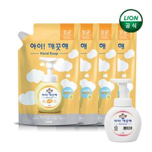 아이깨끗해 핸드워시 순 리필 450mlx4개 + 250ml 공용기x1개(옵션선택)