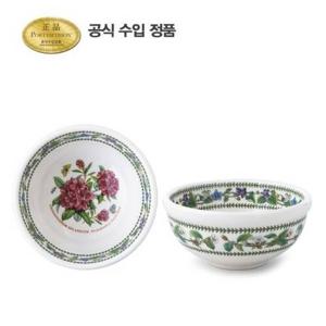 [포트메리온]뉴베리에이션 대접 14cm 2p