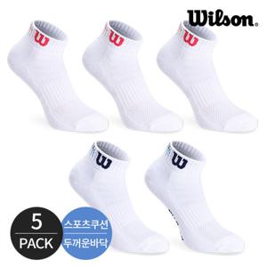 윌슨 여성 스포츠 쿠션 빽라인 컬러포인트 발목양말 5P_MX