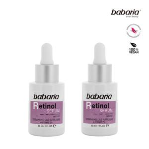 [바바리아] 레티놀 세럼 30mlx2개