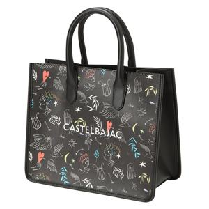 [까스텔바작] 여성 아트웍 스퀘어 토트백_BGBWGP702BK