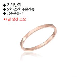 [로이드]14K 데일리 베이직 미스링 반지 LRS21072G