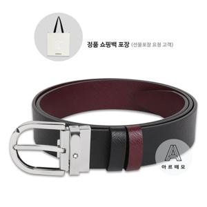 [브랜드쇼핑백요청시제공] 남성 자유컷팅식 홀스슈 양면벨트 131176