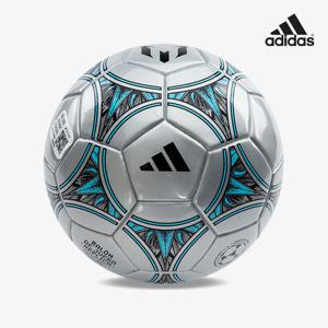 아디다스 메시 미니 연습용 축구공 싸인볼 1호 IA0968