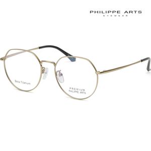 필립아츠 안경테 PA6001BT C02 초경량 베타티타늄 9g