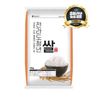 전라도청년 25년 햅쌀 당일도정 새청무 쌀 10kg 백미