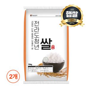 전라도청년 25년 햅쌀 당일도정 새청무 쌀 20kg (10kg+10kg)