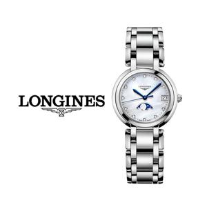 론진 프리마루나 화이트 여자 메탈 쿼츠 손목시계 L8.115.4.87.6