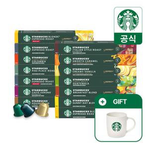 스타벅스 네스프레소 캡슐커피 10캡슐 x 1박스 골라담기(+ 5박스 구매 시 카푸치노 머그 325ml 증정)