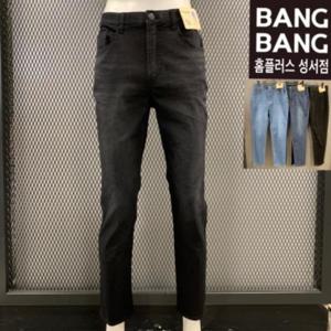 뱅뱅 HC04 봄여름공용 밑위긴 인밴드스판블랙진 NQM208