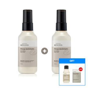 [더블구성] 비욘드 딥모이스처 스무딩 바디미스트 120ml + 딥모이 크리미 바디워시 60ml +바디크림 50ml